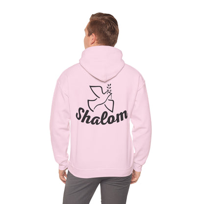 Shalom - Unisex Hoodie