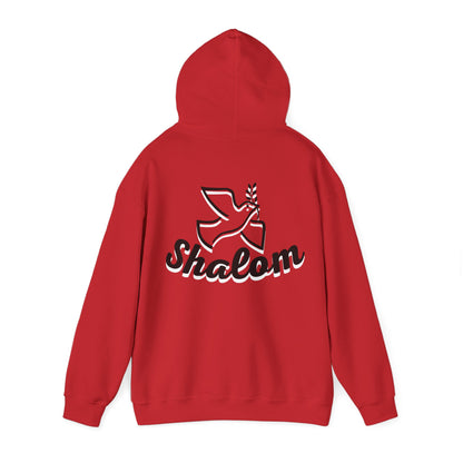 Shalom - Unisex Hoodie