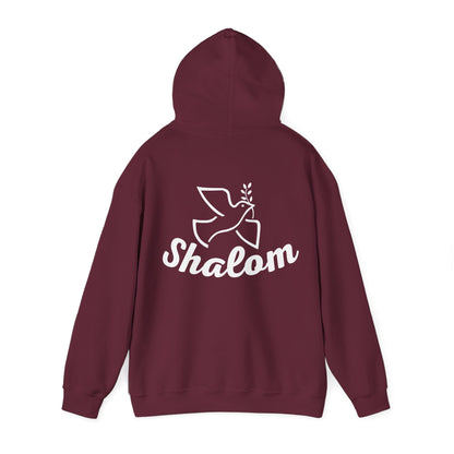 Shalom - Unisex Hoodie