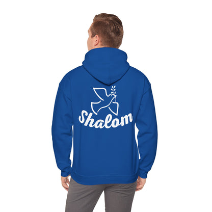 Shalom - Unisex Hoodie