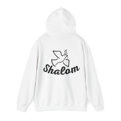 Shalom - Unisex Hoodie