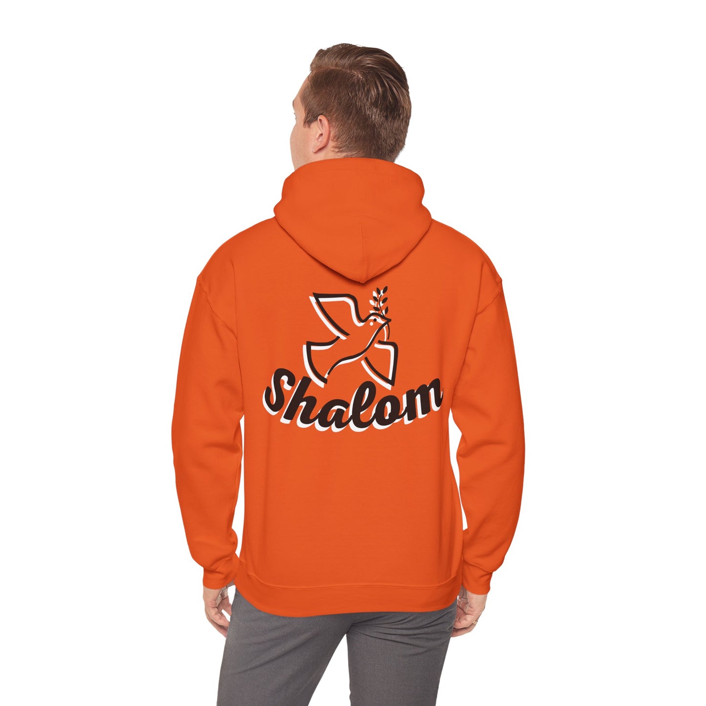 Shalom - Unisex Hoodie