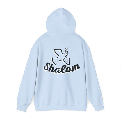 Shalom - Unisex Hoodie