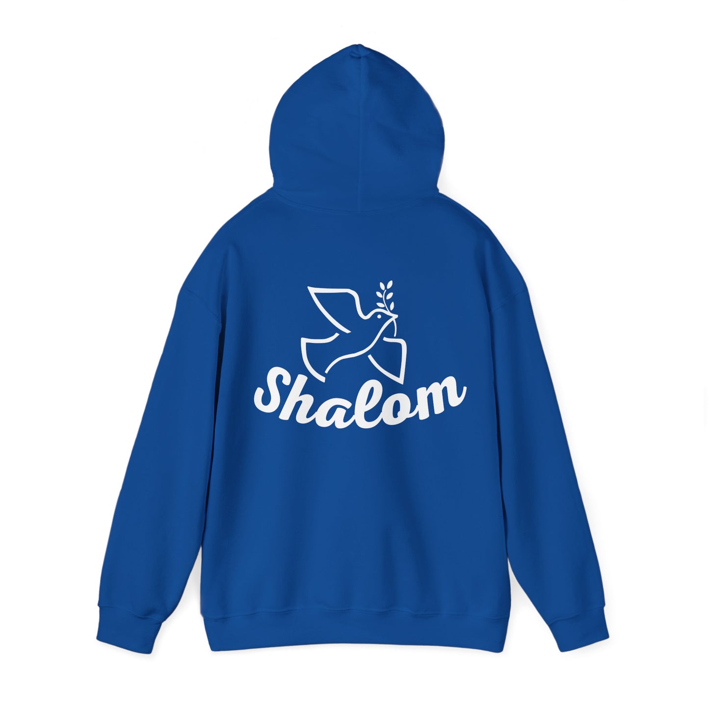 Shalom - Unisex Hoodie