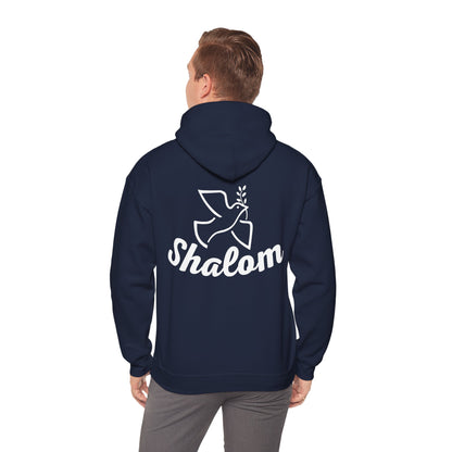 Shalom - Unisex Hoodie