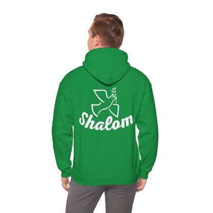 Shalom - Unisex Hoodie